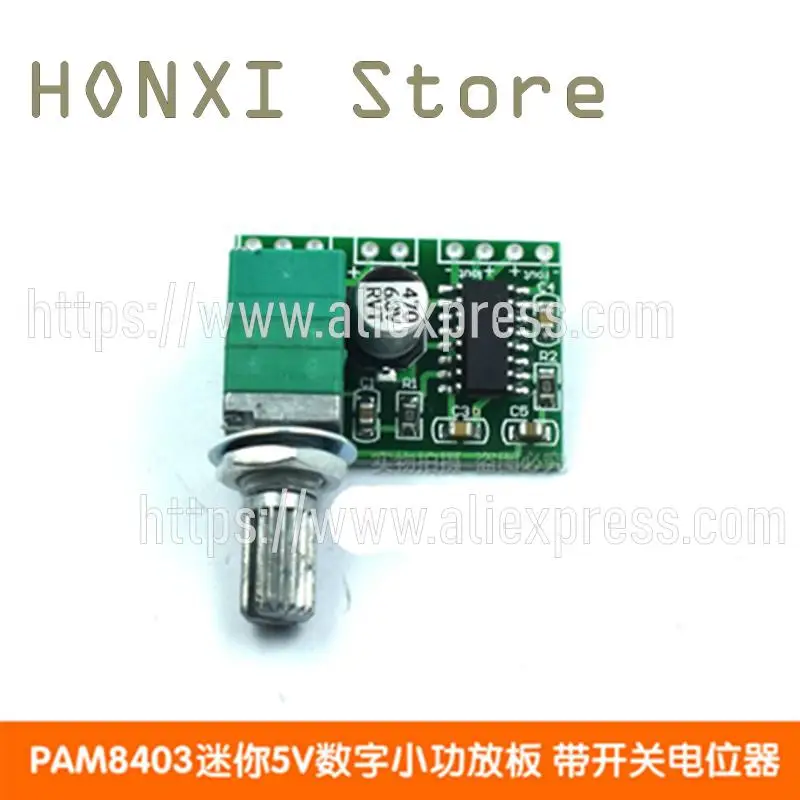 2 бр. малък модул заплати цифров усилвател PAM8403 mini 5 В с ключа потенциометъра може да работи на USB звук добър Изображение 0