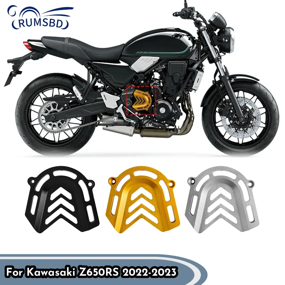 Защита на Капака на Веригата Предната Звезда Мотоциклет За Kawasaki Z650RS 2022 2023 Алуминиеви Аксесоари Изображение 0