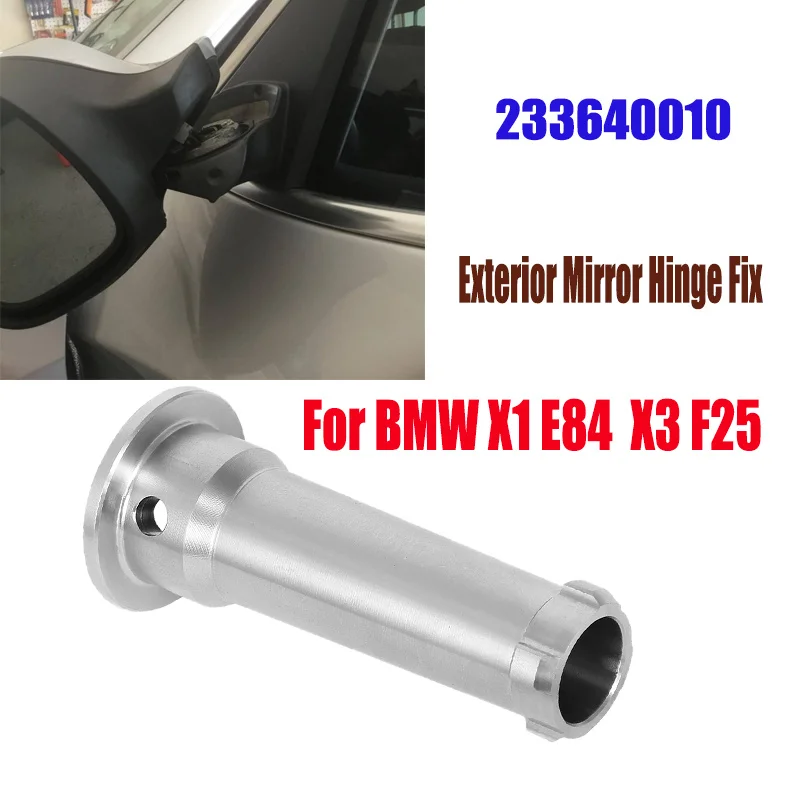 Определяне на линия на външното огледало за BMW X1 E84 X3 F25 от неръждаема стомана 233640010 Изображение 0