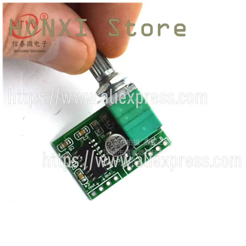 2 бр. малък модул заплати цифров усилвател PAM8403 mini 5 В с ключа потенциометъра може да работи на USB звук добър Изображение 1