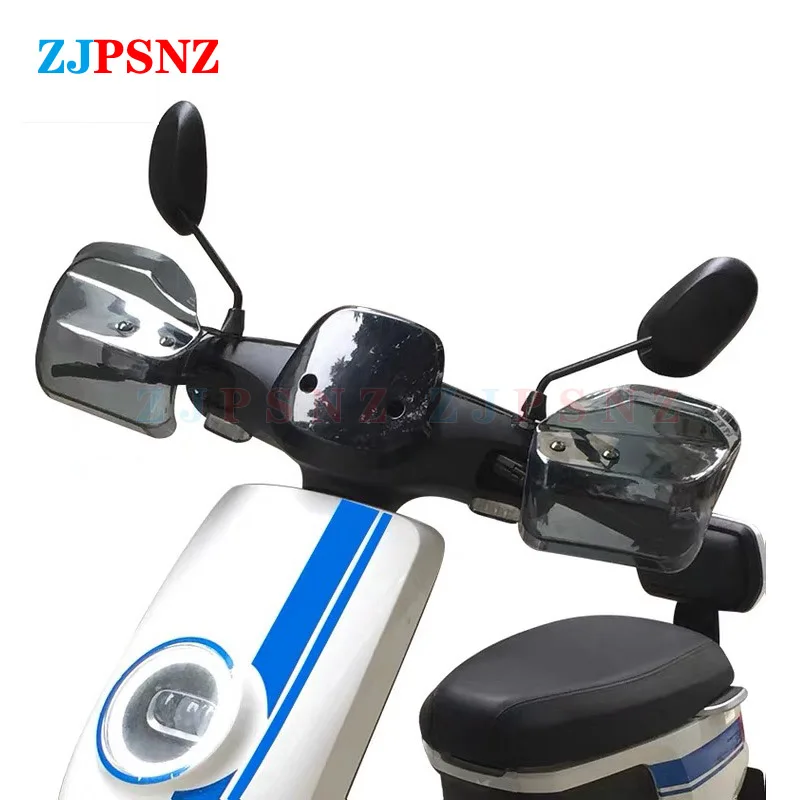 Мотоциклет, скутер, ebike защита за ръцете, защитен екран, ветрозащитный мотоциклет, модификация на протектора, предпазни средства, нощно отражение Изображение 1