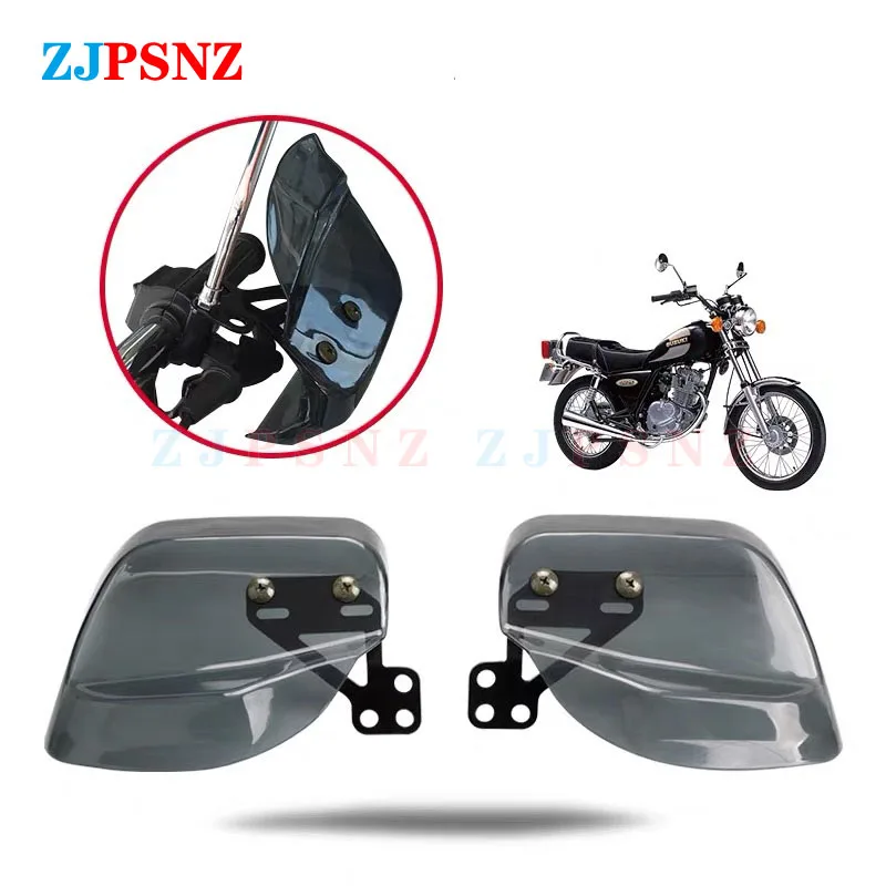 Мотоциклет, скутер, ebike защита за ръцете, защитен екран, ветрозащитный мотоциклет, модификация на протектора, предпазни средства, нощно отражение Изображение 2