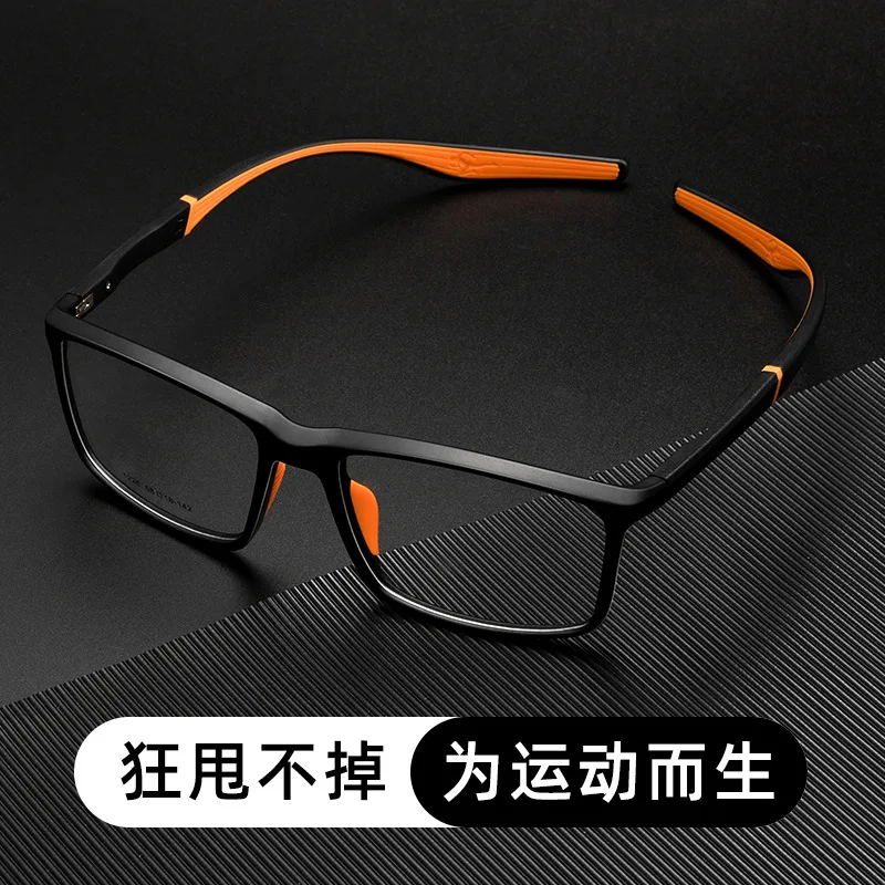Нови спортни очила Баскетболно дограма мъжки рамки за късогледство ультралегкая TR90 Голяма дограма Спортни очила очила по рецепта Изображение 2