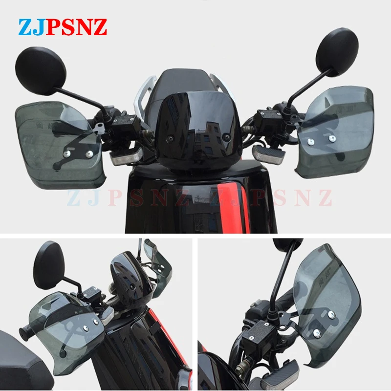 Мотоциклет, скутер, ebike защита за ръцете, защитен екран, ветрозащитный мотоциклет, модификация на протектора, предпазни средства, нощно отражение Изображение 4