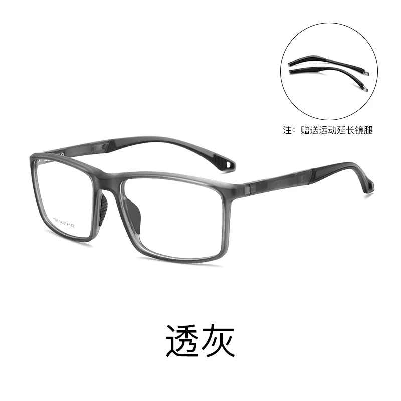 Нови спортни очила Баскетболно дограма мъжки рамки за късогледство ультралегкая TR90 Голяма дограма Спортни очила очила по рецепта Изображение 5